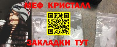 MDMA Premium VHQ Ликино-Дулёво