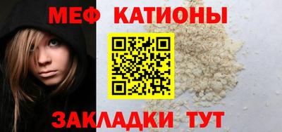 стаф Малоярославец