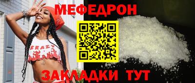 стаф Малоярославец