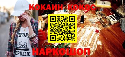 стаф Малоярославец