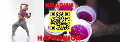 каннабис Малгобек