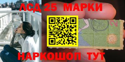 стаф Малоярославец