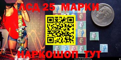 каннабис Малгобек