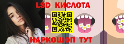 стаф Малоярославец