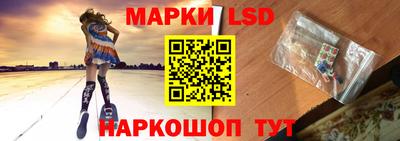 стаф Малоярославец