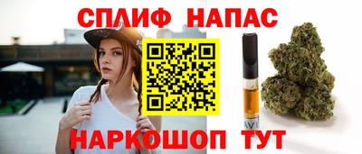 эйфоретик Мариинск
