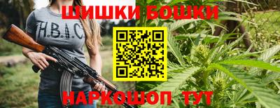 эйфоретик Мариинск