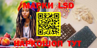 стаф Малоярославец