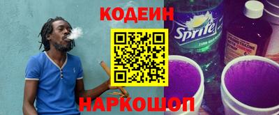 эйфоретик Мариинск