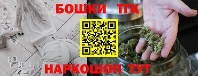 стаф Малоярославец