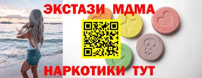 каннабис Малгобек