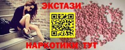 каннабис Малгобек
