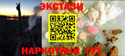 каннабис Малгобек