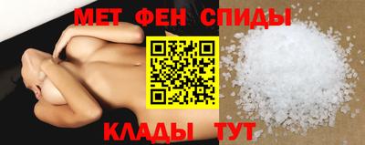 стаф Малоярославец