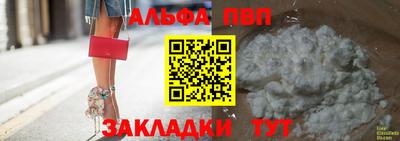 каннабис Малгобек