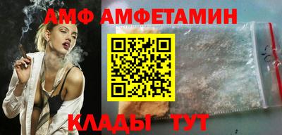 каннабис Малгобек