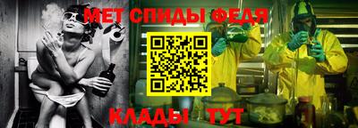 каннабис Малгобек