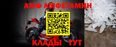 стаф Малоярославец