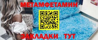 стаф Малоярославец