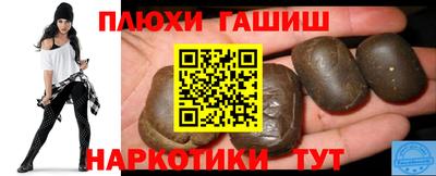 эйфоретик Мариинск