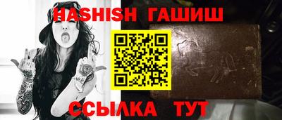 каннабис Малгобек