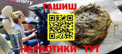 эйфоретик Мариинск