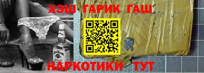 эйфоретик Мариинск