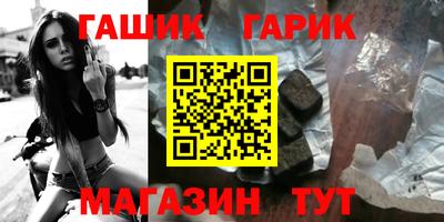стаф Малоярославец