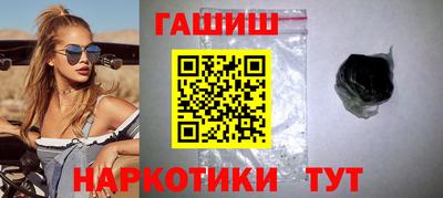 эйфоретик Мариинск