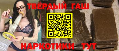 эйфоретик Мариинск