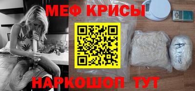 каннабис Малгобек