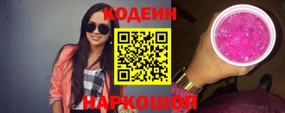 стаф Малоярославец